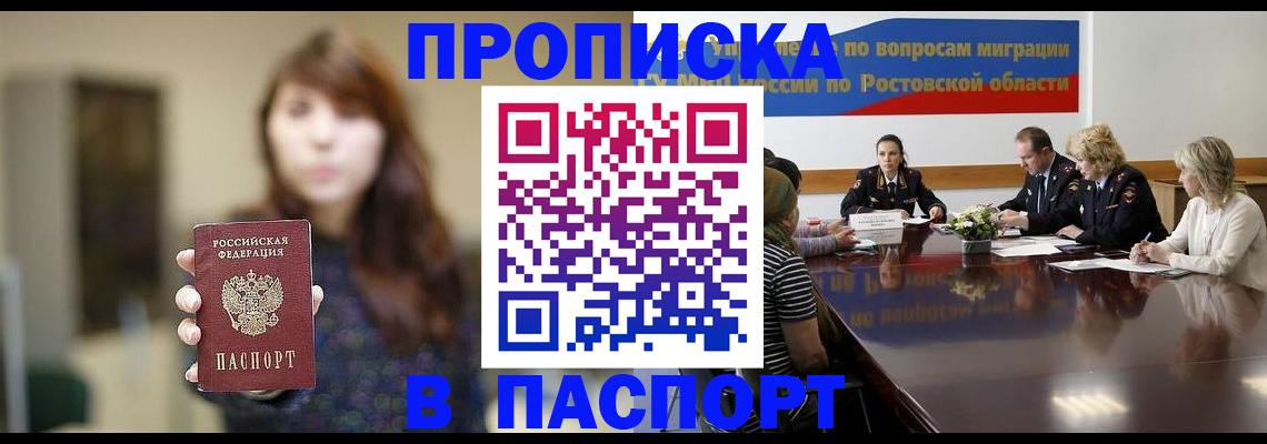 форма 3 в Каменск-Уральске